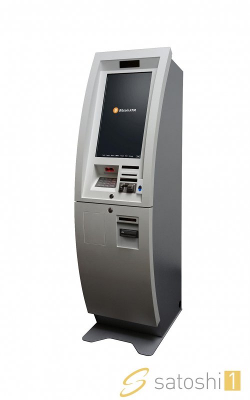 atm coin cryptocurrency