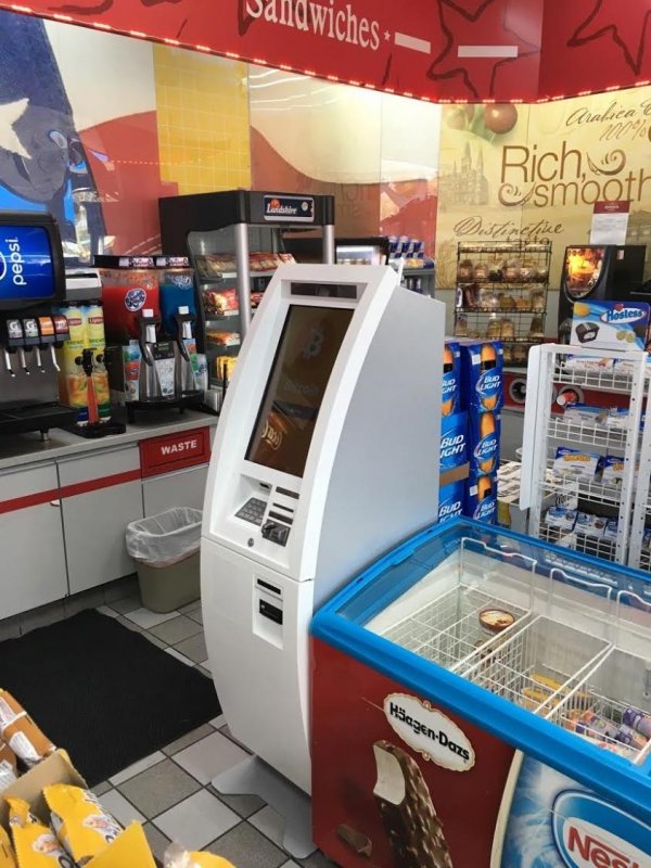 buy bitcoins chevron gas station 75206