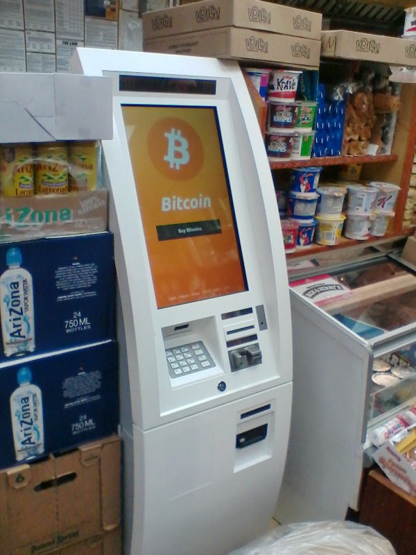 bitcoin atm in new york