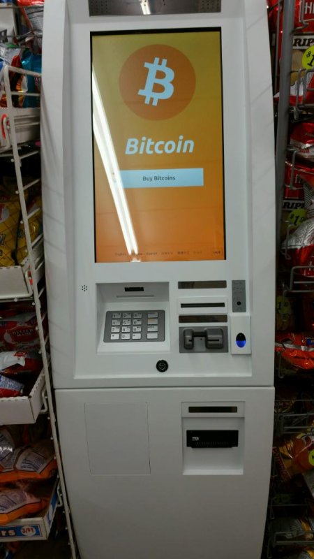 +bitcoin +atm +detroit