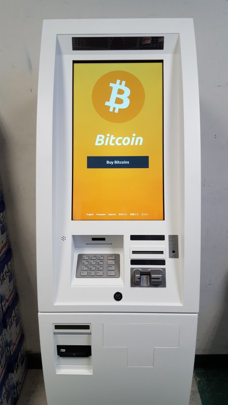 how much is a bitcoin machine