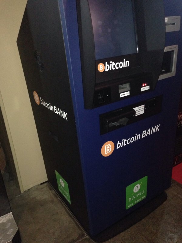 bitcoin atm in japan