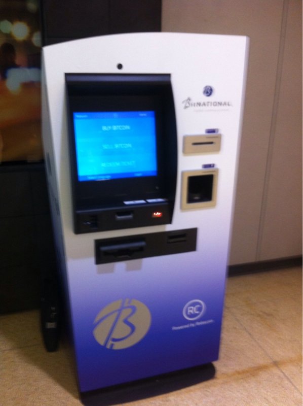 bitcoin atm west edmonton mall