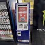 Bitcoin ATM at Sunoco in Miramar