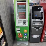 Bitcoin ATM at Texaco in Suwanee