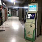 Bitcoin ATM at Centro comercial Unilago in Bogota