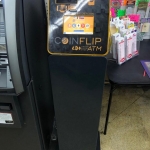 Bitcoin ATM at Parma Heights Deli & Beverage in Cleveland