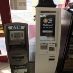 Bitcoin ATM at Jerry's Liquor in Tempe