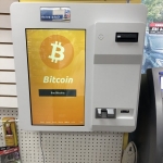 Bitcoin ATM at Shell Gas Station in Bethesda