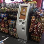 Bitcoin ATM at Southfield & Joy Rd Shell Gas Station in Detroit
