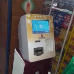 Bitcoin ATM at Farmer's Supermarket | Kentish Town in London, UK
