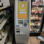 Bitcoin ATM at Broadway Liquors in Baltimore