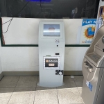 Bitcoin ATM at Plaza Wine and Spirits in Costa Mesa