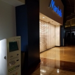 Bitcoin ATM at Ontario Mills in Ontario