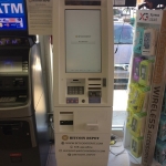 Bitcoin ATM at Chevron Gas Station in Atlanta