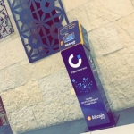 Bitcoin ATM at Woodfield Mall in Schaumburg