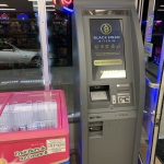 Bitcoin ATM at One Stop Liquor in San Leandro