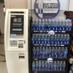 Bitcoin ATM at Thrifty Sunshine Gas in Riverside