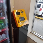 Bitcoin ATM at Little Short Stop in Guelph
