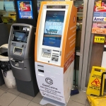 Bitcoin ATM at W Chicago & Hamlin - Amstar Gas Station in Chicago
