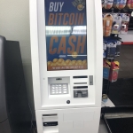 Bitcoin ATM at Gateway 44 in Colleyville