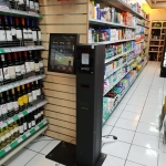 Bitcoin ATM at Shopoint | Clerkenwell in London, UK