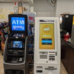 Bitcoin ATM at Exxon / Columbia Auto Care & Car Wash in Columbia, MD