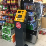 Bitcoin ATM at Presse Gateway (Collège LaSalle) in Montreal