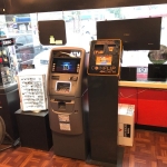 Bitcoin ATM at So Cal Smoke Shop in San Diego