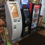 Bitcoin ATM at Marathon Gas Station Ballingher in Flint