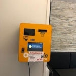 Bitcoin ATM at Kulture Kitchen (Dartford) in London, UK