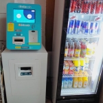 Bitcoin ATM at Dépanneur Provisions N D G in Montreal