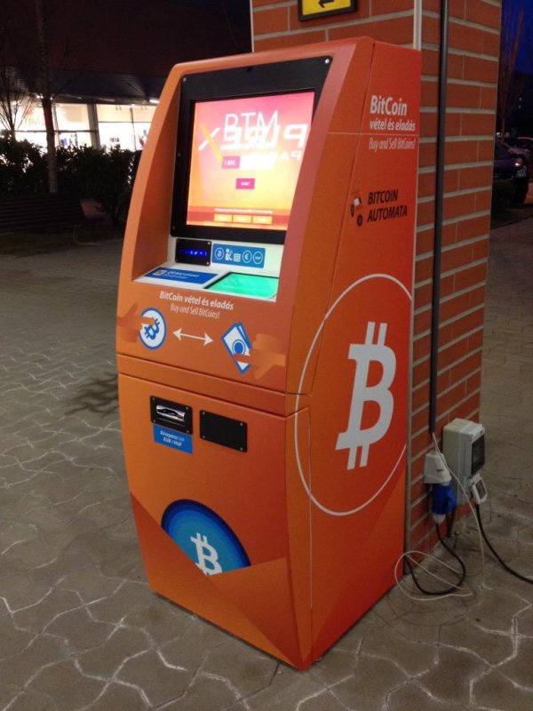 Bitcoin ATM in Budapest - Stop Shop Mall