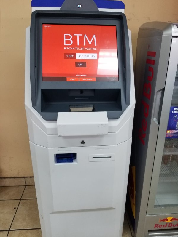 Bitcoin ATM in Macon - Quick Serve