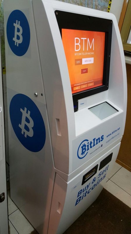 bitcoin atm uk