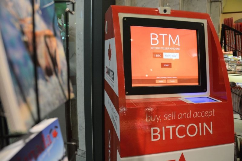 btc atm vancouver