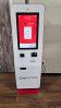 Bitstop bitcoin ATM at Spec's Wine Spirit in McAllen 7700 N 10th St C