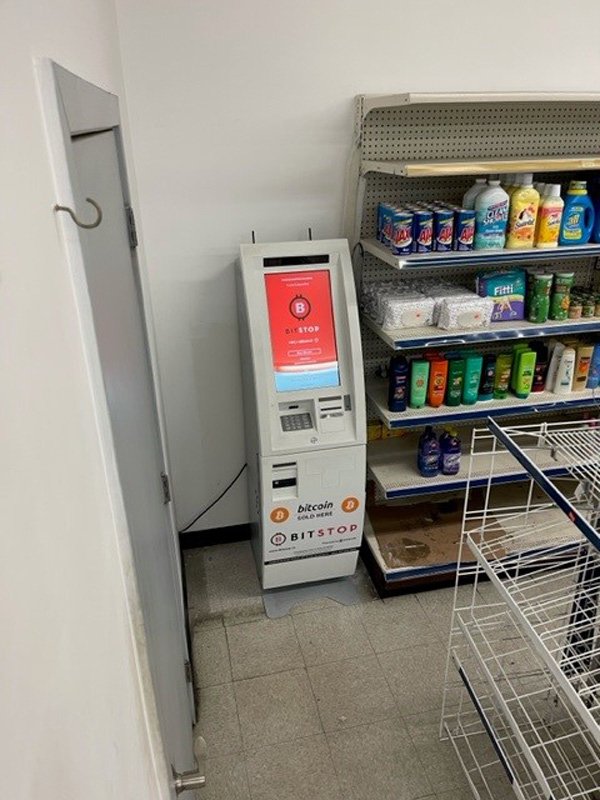Bitcoin ATM in Pleasantville Sunoco Gas Station