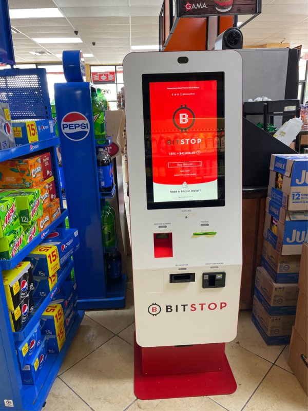 Bitcoin ATM in Cedar Park Lakeline Xpress Mart