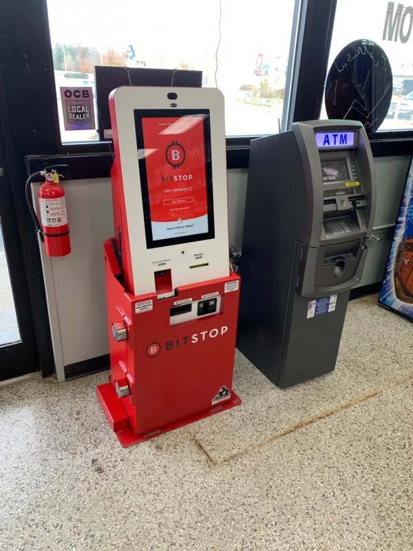 Bitcoin ATM in Siler City Smokerz Depot