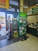 Bitstop bitcoin ATM at Superior Grocers in Lynwood 9990 Long Beach Blvd