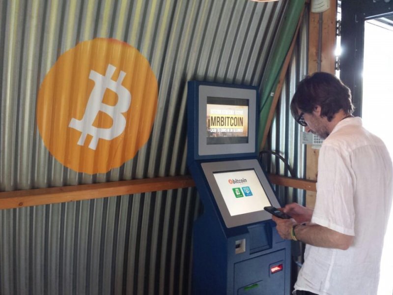 netherlands bitcoin atm