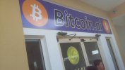 CoinOutlet bitcoin ATM at Bitcoin.ai Ltd. in The Valley 949 Stoney Ground