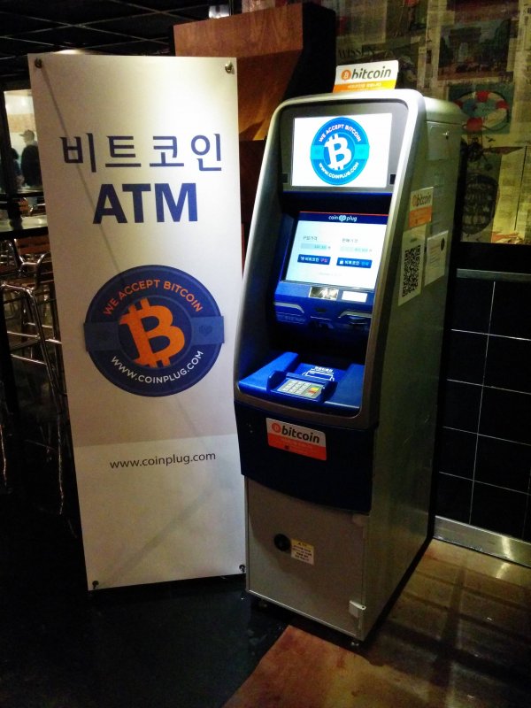 bitcoin atm korea