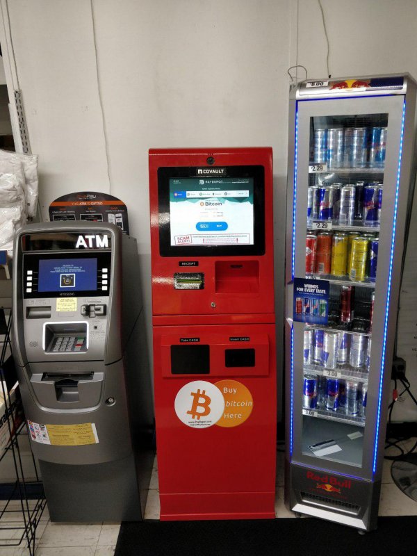 Bitcoin ATM in Sewell Corner Food Market