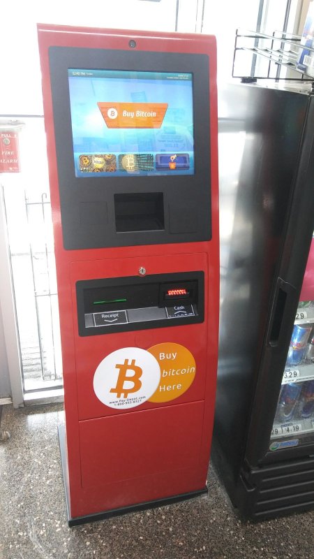 how to use cardtronics atm for bitcoin