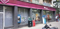 Cryptomat bitcoin ATM at Nadzaladevi Metro - Dadiani Nikora (Outdoors) in Tbilisi 34 Tsotne Dadiani Street, Building 4-4a