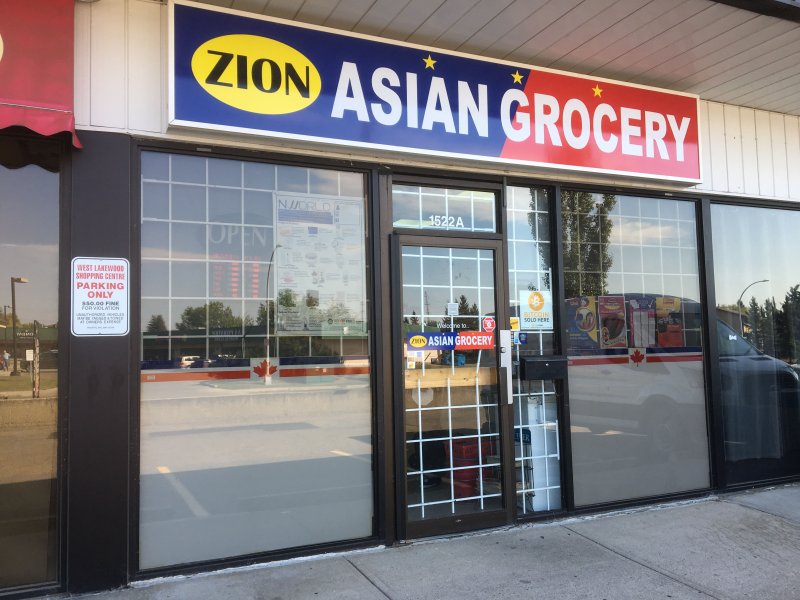Bitcoin ATM in Edmonton Zion Asian Grocery