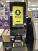 General Bytes bitcoin ATM at Heritage Convenience Store in Kitchener 200 Lorraine Avenue