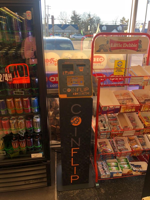 Bitcoin ATM in Cincinnati - Larry's Convenient Food Mart